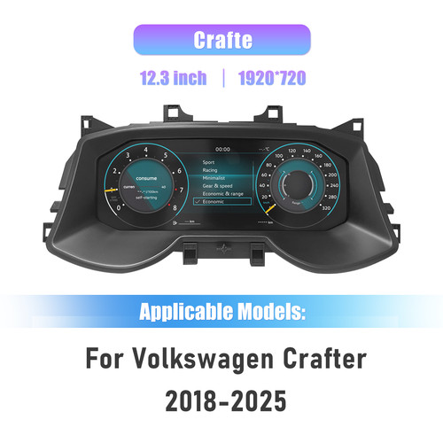 Zoll virtuelles cockpit - 12,3,